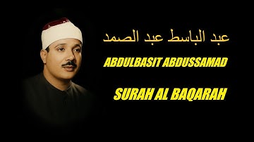 عبد الباسط عبد الصمد - سورة البقرة (44-71)