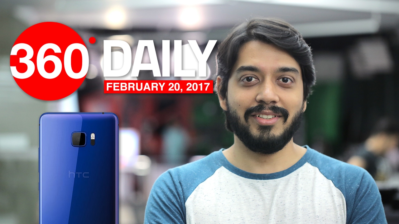 microsoft store Xiaomi Mi 6, Mi 5c Leaked Specs, HTC U Ultra Launching Tomorrow, and More (Feb 20, 2017)