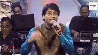 Kahin Bekhayal Hokar by Rana