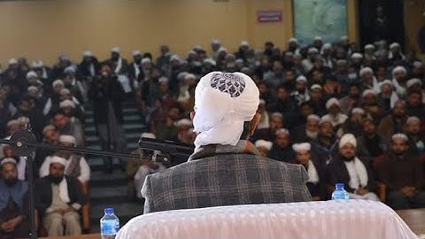 Bayan by Mehboob Sajjan Sain || Al Tahir Production || Old Video