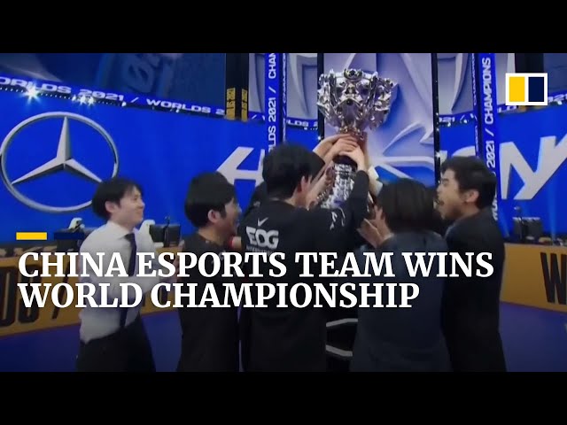 Shanghai Esports Team Wins League of Legends World Championship