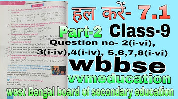 Class- 9/हल करें-7.1/maths गणित/Pg-100/Part-2//Questionno- 2(i-iv), 3(i-iv), 4(i-vi),5,6,7,8(i-vi)/
