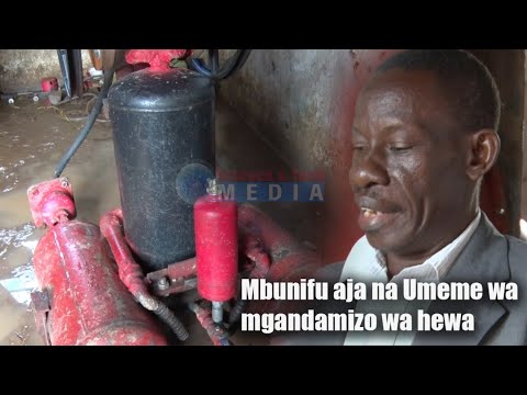 Video: Mbunifu Wa Rununu