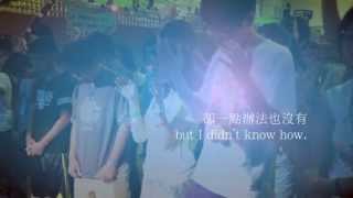 2013SHINE 君王再臨The Return Of The King 晚會開場影片 HD
