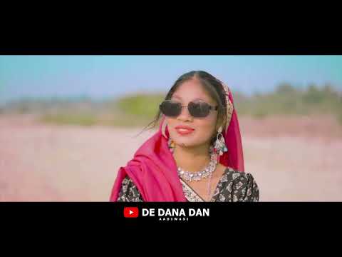 Official Tesear || जानू जय पला मालियामा || New Aadiwasi Song || Singer Asaru Bhabar , Roshni bamniya