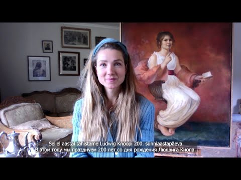 Video: Karataeva Nadezhda Yurievna: Elulugu, Karjäär, Isiklik Elu