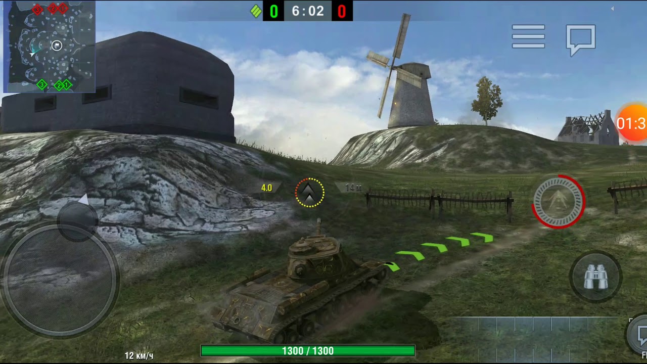 Нормандия карта вот блиц