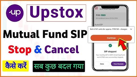 upstox me mutual fund sip stop kaise kare || how to cancel upstox mutual fund sip