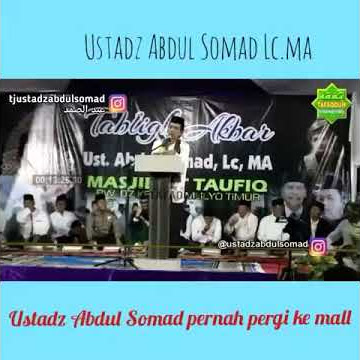 Apakah UAS pernah pergi ke mall