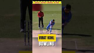 cricket history bowling unusual actions