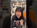 這遊戲真刺激又好玩 下次還玩 #蝦鬧一波