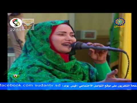 فهيمة عبدالله الفينا مشهودة