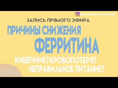 Запись прямого эфира (5.05.2023)