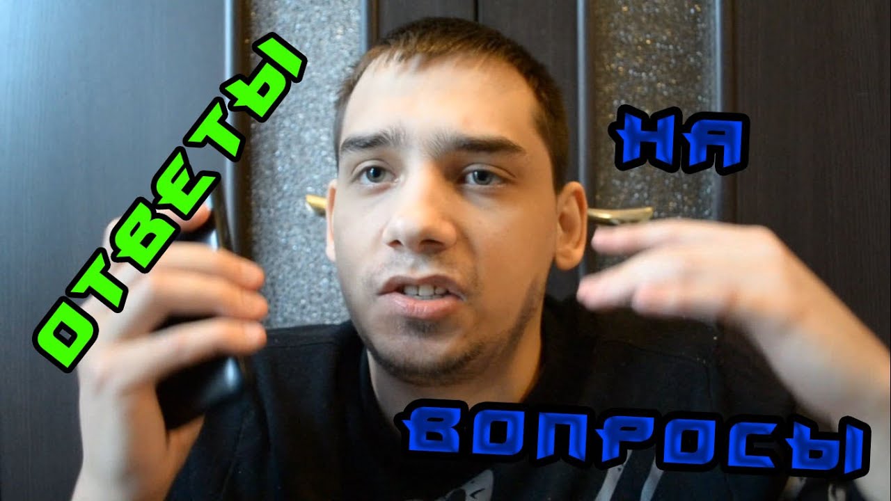 старый лайф блоггер