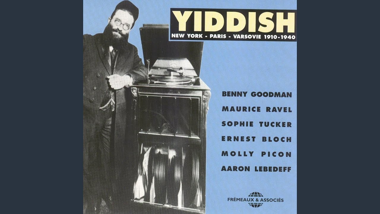 Schlof Schein Mein Vogele