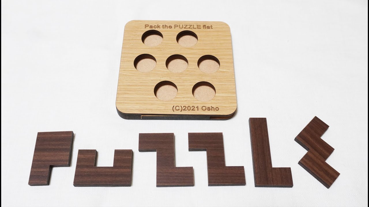 PUZZLEを平らに詰め込もう！ Pack the PUZZLE flat パズル工房「葉樹林