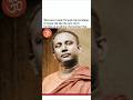 Message of Swami Turiyananda...