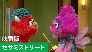 こんにちは ルーディー【日本語吹替版】