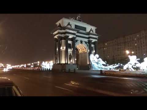 Триумфальная арка! Москва!
