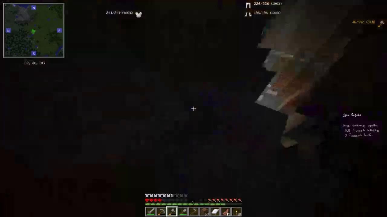 gaming minecraft {solo or squad} georgian stream