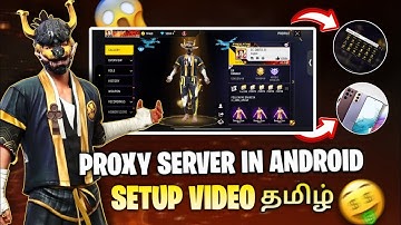 PROXY SERVER ANDROID SETUP VIDEO 💥🔝 IN TAMIL#freefire #proxyservers #trending #ff #gamingvideos