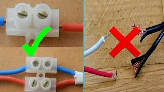 تعلم الطريقة الصحيحة لربط الخيوط الكهربائية.أحسن طريقة ربط خيوط الكهرباء.