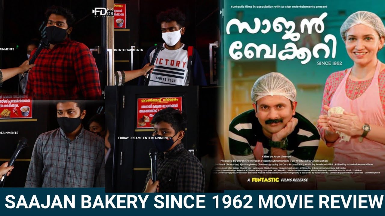 Saajan Bakery Since 1962 Malayalam FDFS Movie review / Movie Review