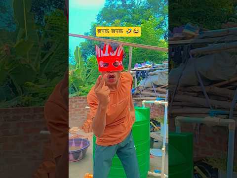 #effect