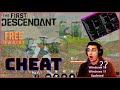 The First Descendant Cheats 2026 | Undetected Aimbot, ESP & Auto-Farm — No Recoil, Loot ESP