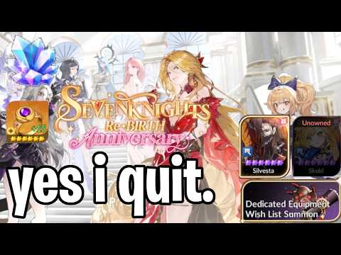 Understanding the Development Status of Seven Knights Re:BIRTH