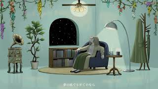 ノマド / バルーン 【covered by アルジェ】