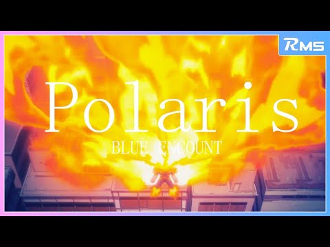 AMV [쿠니] - Polaris