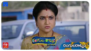 Rangula Ratnam - Ala Modailaindi Latest Promo - 07Th March 2026 In Etv Telugu At 0100 Pm