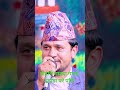कृष्ण  भट्टराई  र सम्झाना को झगडा परे पछि