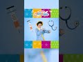 おおきくなったらなんになろう│童謡│こどものうた│キッズソング│どこでもジャンボリー!🌈 #shorts