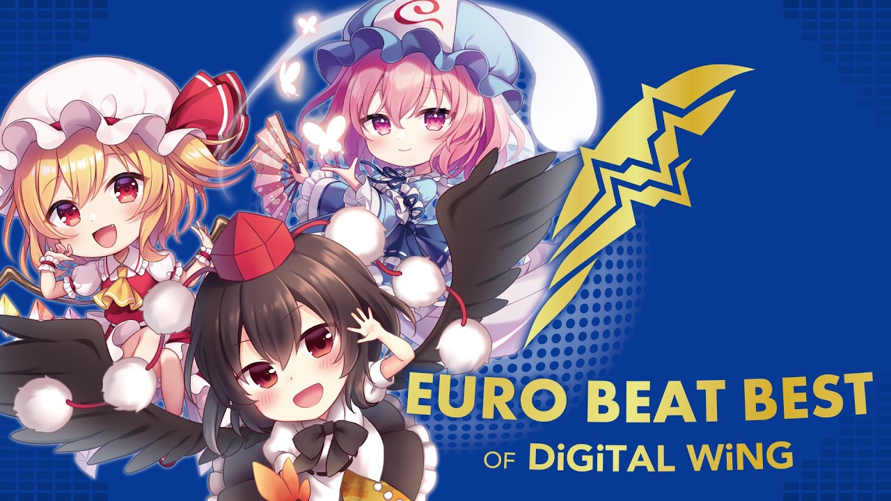 DiGiTAL WiNG Official Page