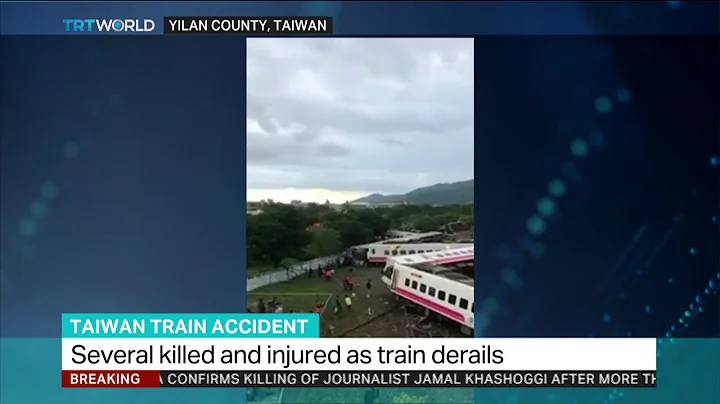 Taiwan train derailment kills several people - DayDayNews