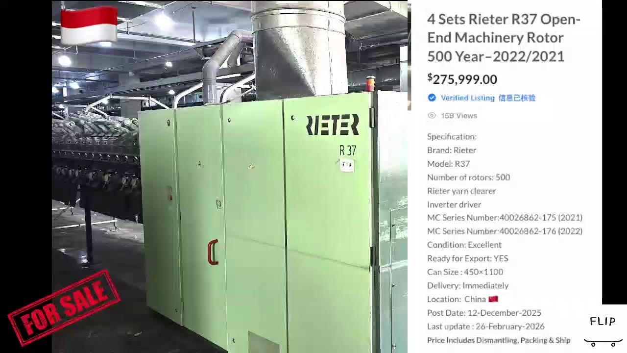 PELLENC AP23 電動誘引機（結束機） YouTube