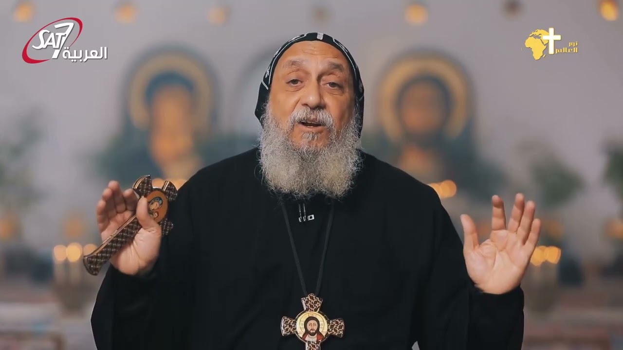 لقاء المسيح مع مريم المجدليه - الانبا توماس | برنامج القطمارس - 29 برموده