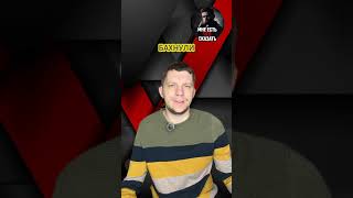 Магнат в платочке. Как прабабушка скупила пол-Питера. 📈#историясемьи #бизнес #ссср #reddit  #шортс