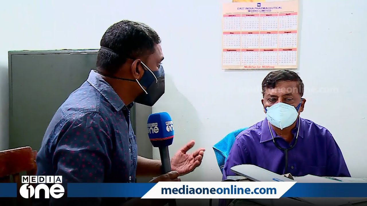 'കൊള്ളയടിക്കുന്നത് വാടകയ്‌ക്കെടുത്തവര്‍': ആലുവ അന്‍വര്‍ മെമ്മോറിയില്‍ ആശുപത്രി ഉടമ പറയുന്നു...