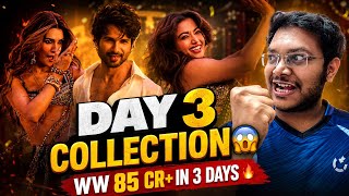 COCKTAIL 2 DAY 3 COLLECTION | COCKTAIL 2 ADVANCE BOOKING REPORT | BOX OFFICE PREDICTION WORLDWIDE 