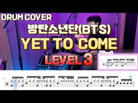 yet to come (Lv3) - BTS