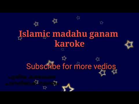 islamic-duff-song-karokeludi-duff,-bhangra-duff,-dhamal-duff,-jhumar-duff,-high-quality-duff-tracks,