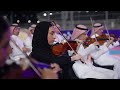 The Saudi Version Of The Famous Formula 1 Theme Music 