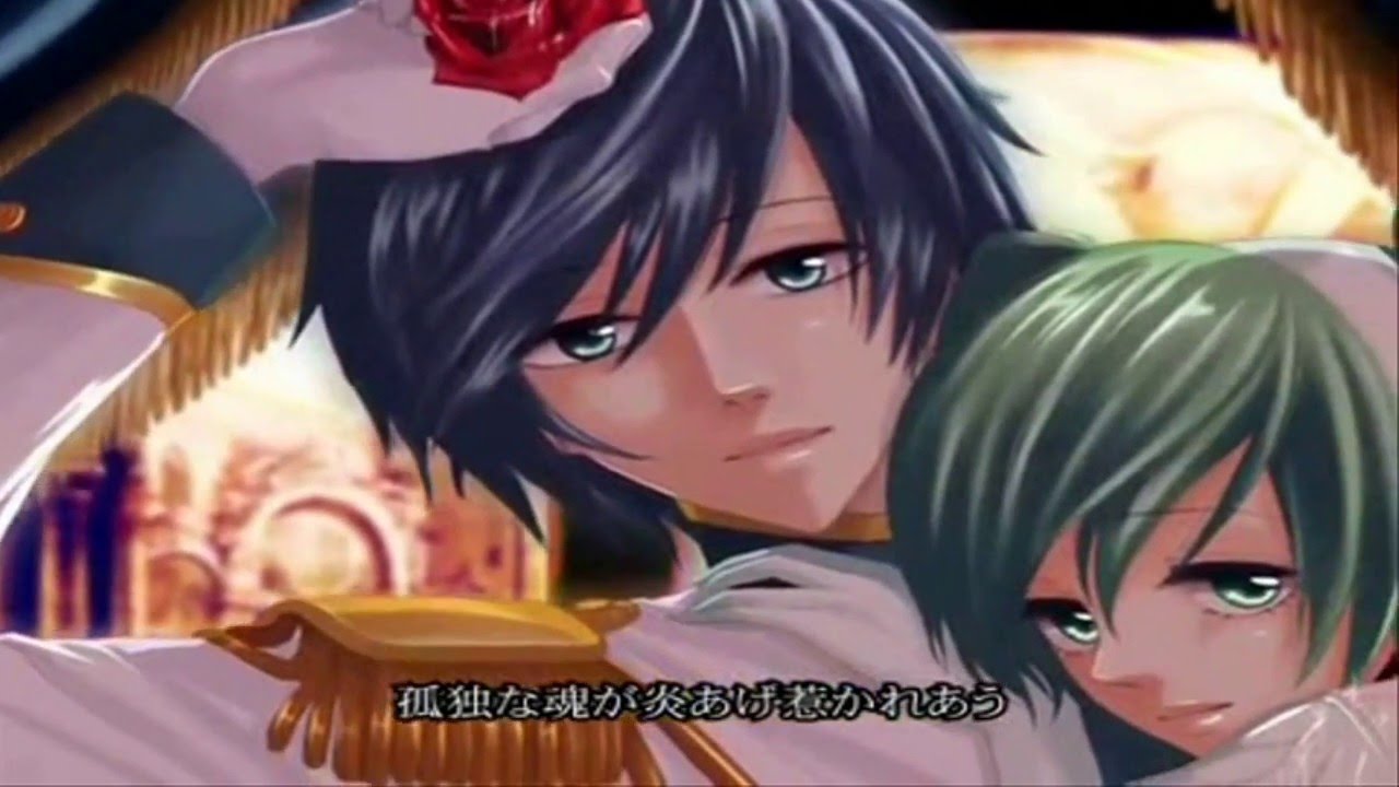 [Vocaloid] Cendrillon - VF amateure