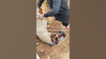 كل نفس ذائقه الموت 😔 الآية بصوت جميل #القرآن_الكريم #راحة_نفسية #اكسبلور #ببكة