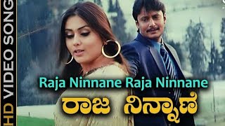 Raja Ninnane Song HD | Indra Movie Songs | Darshan Hits | Raja Ninnane Kannada Song#RajaNinnane  #❤️