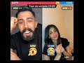 ليلى طلعت بتحب المصاري ردت فعل طارق جاب كل الاعياد 