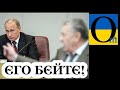 Треба бити по друзям Путіна - Роман Цимбалюк! І не тільки ...